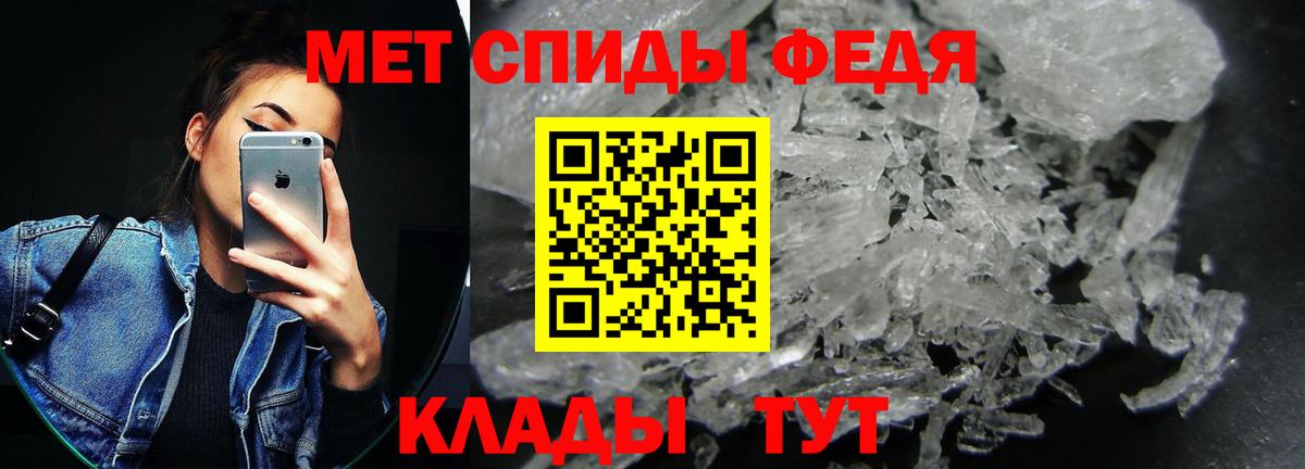 Мяу-Мяу  Ляпка  СОЛЬ CK  КОКАИН  Вход с VPN  CBD масло  Хабаровск  Канабис 