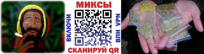 Бутират вода  наркотики  Хабаровск 