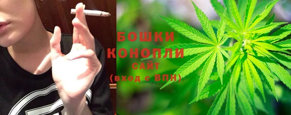 кокаин премиум Мегион