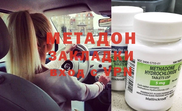 первитин Медвежьегорск