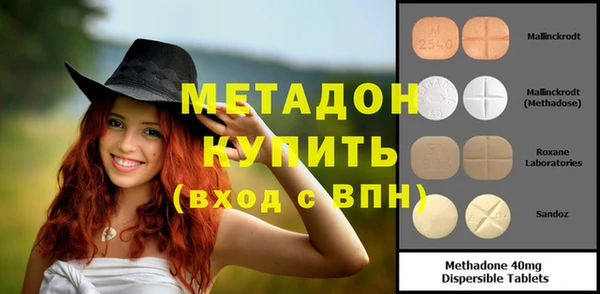 героин Михайлов