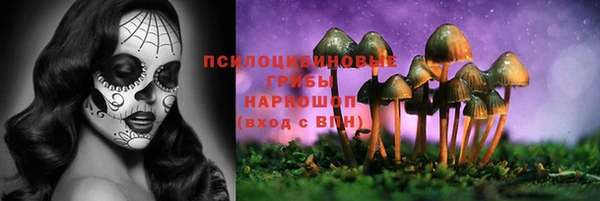 меф VHQ Медногорск