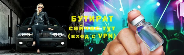 первитин Медвежьегорск