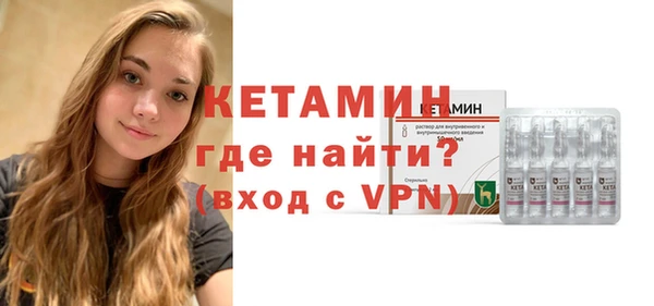первитин Медвежьегорск