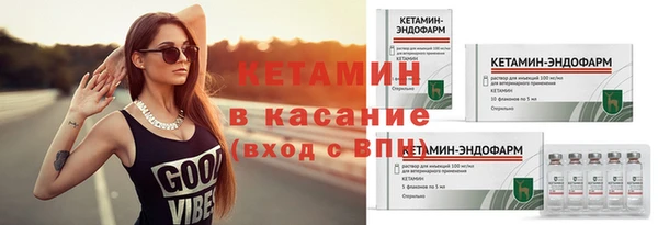 героин Михайлов