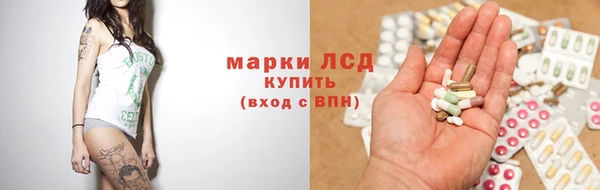 первитин Медвежьегорск