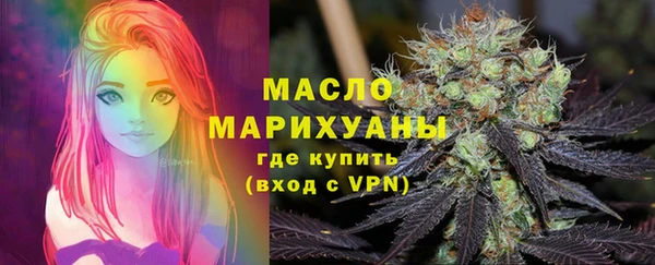 героин Михайловск