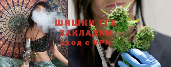 меф VHQ Медногорск