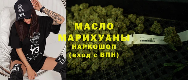 героин Михайловск