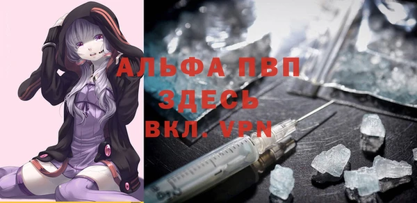 меф VHQ Медногорск