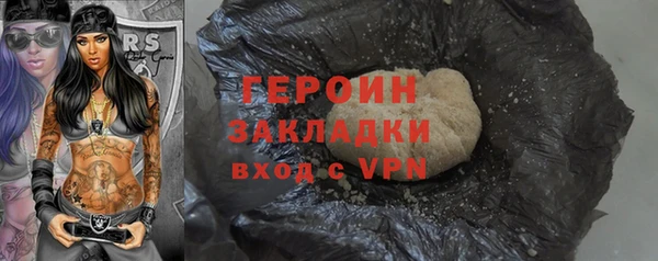 меф VHQ Медногорск