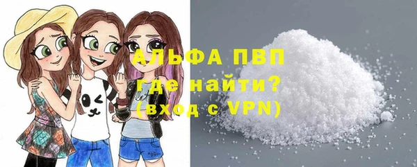 кокаин премиум Мегион