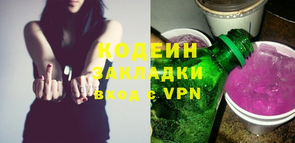меф VHQ Медногорск