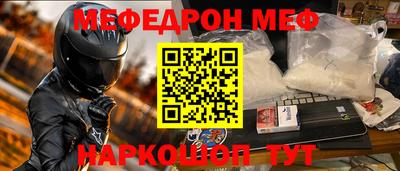 гашик Гусь-Хрустальный