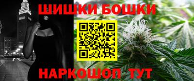 MESCALINE Гусев