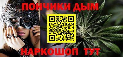 MESCALINE Гусев