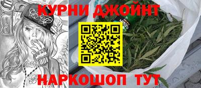 mdpv Абакан
