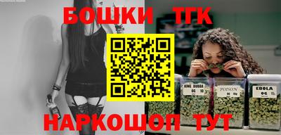 MESCALINE Гусев