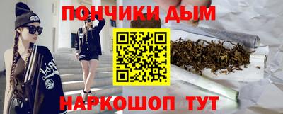 MESCALINE Гусев