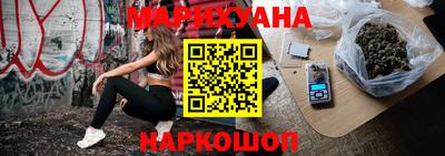 MESCALINE Гусев