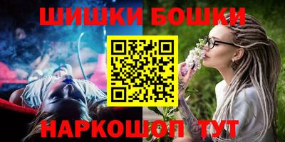 MESCALINE Гусев