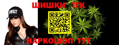 MESCALINE Гусев