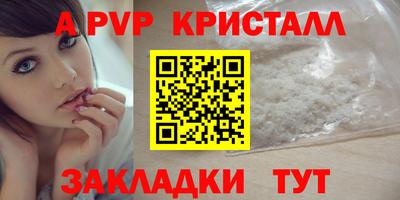 MESCALINE Гусев