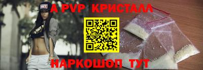 MESCALINE Гусиноозёрск