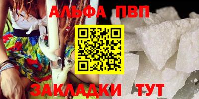MESCALINE Гусев