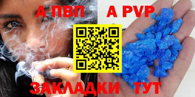 ГАЛЛЮЦИНОГЕННЫЕ ГРИБЫ Азнакаево