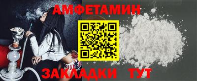 гашик Гусь-Хрустальный