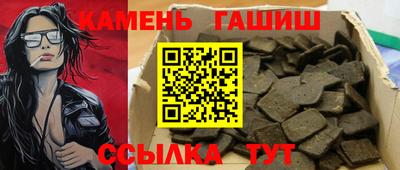 MESCALINE Гусев