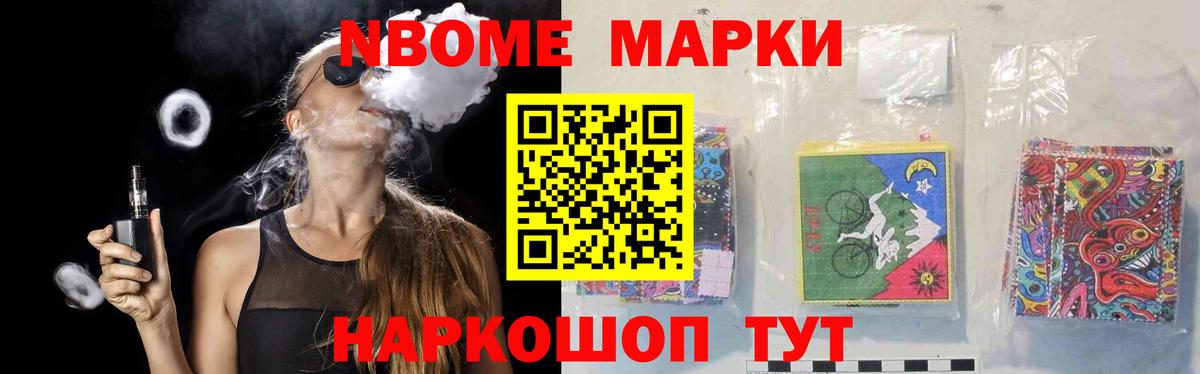 Лсд 25 экстази ecstasy  Вход с VPN  Хабаровск  ЛСД экстази кислота 