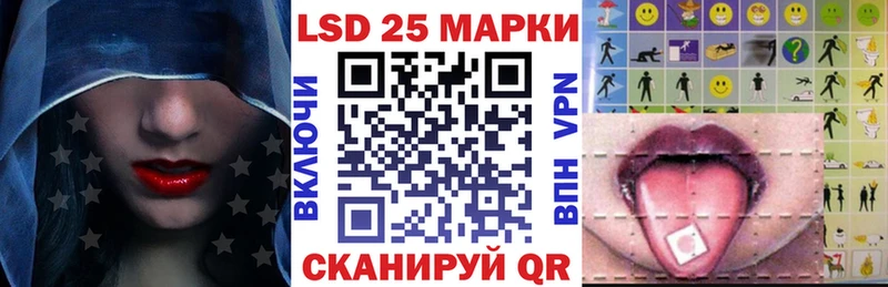 Марки N-bome 1,8мг  где найти   Хабаровск 