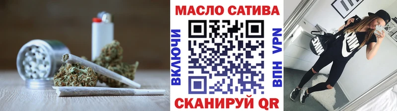 ТГК концентрат Хабаровск