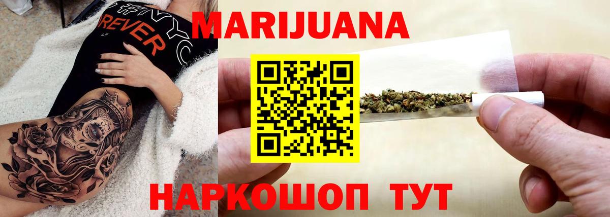 А ПВП Хабаровск